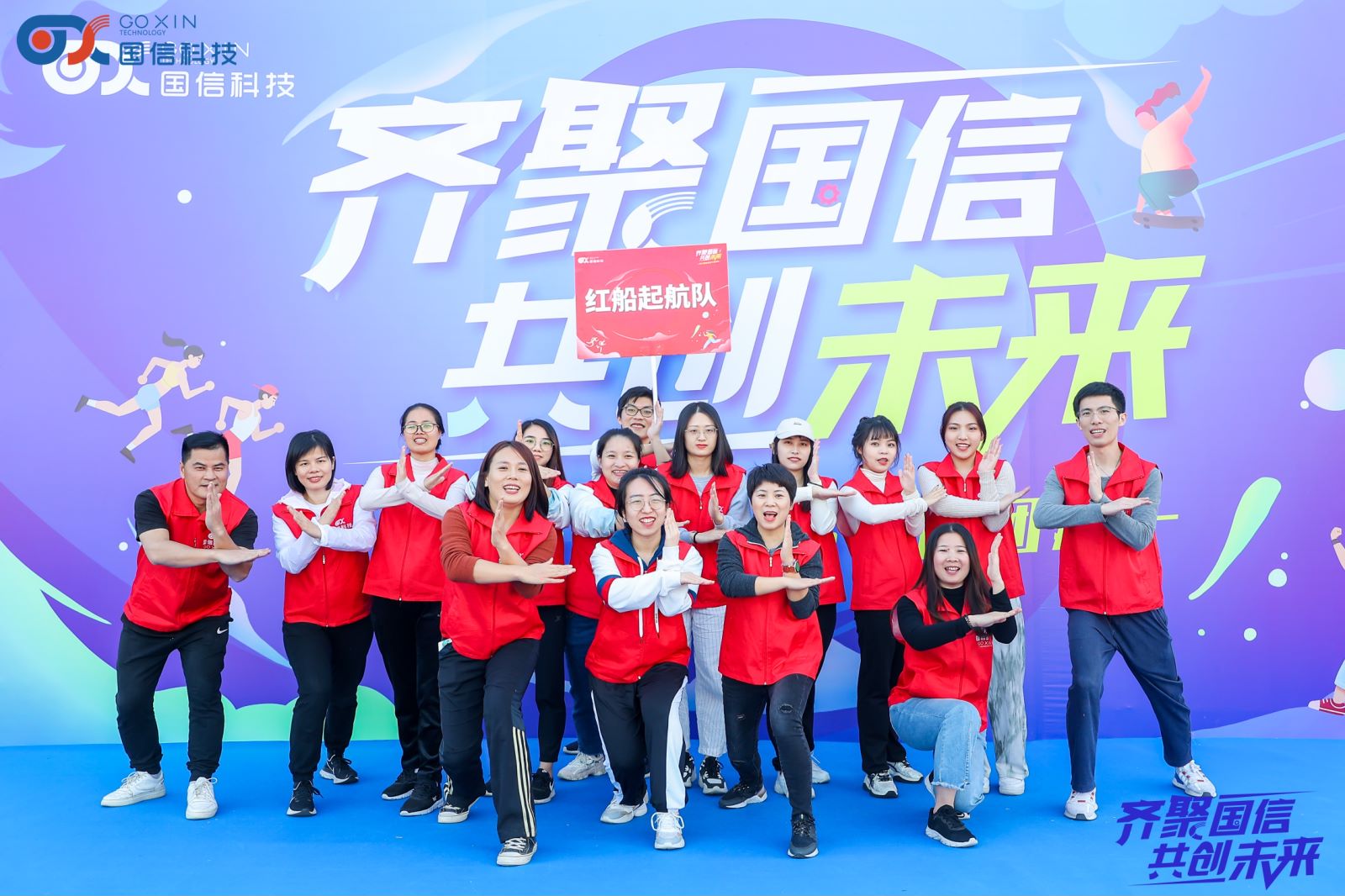 微信图片_20211207180945.jpg